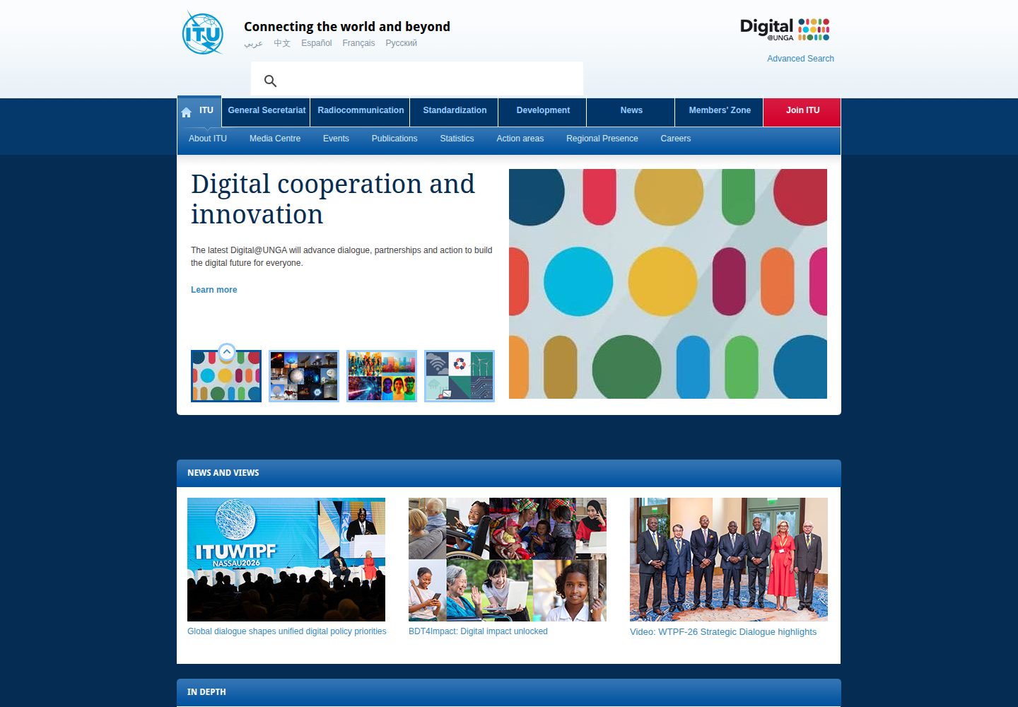 International Telecommunication Union website screenshot