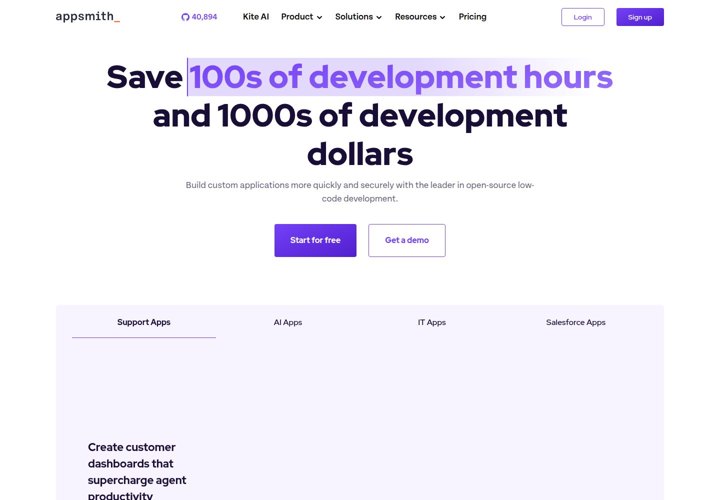 Appsmith website screenshot