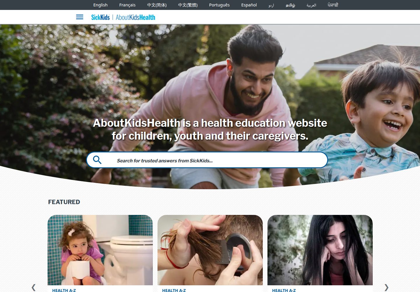 About kids health website screenshot