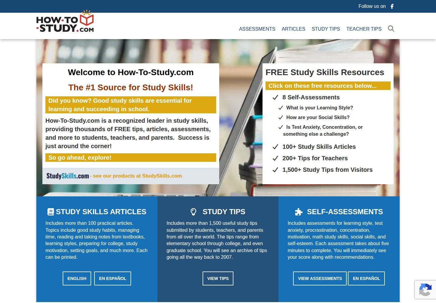 How to Study website screenshot