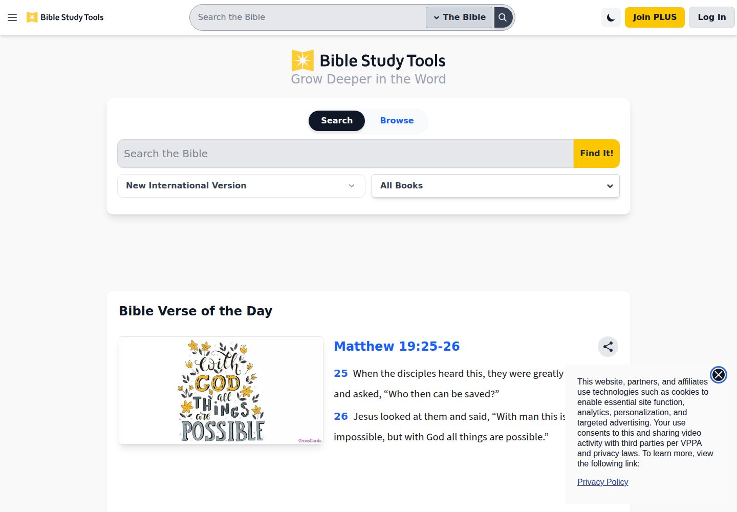 Bible Study Tools website screenshot