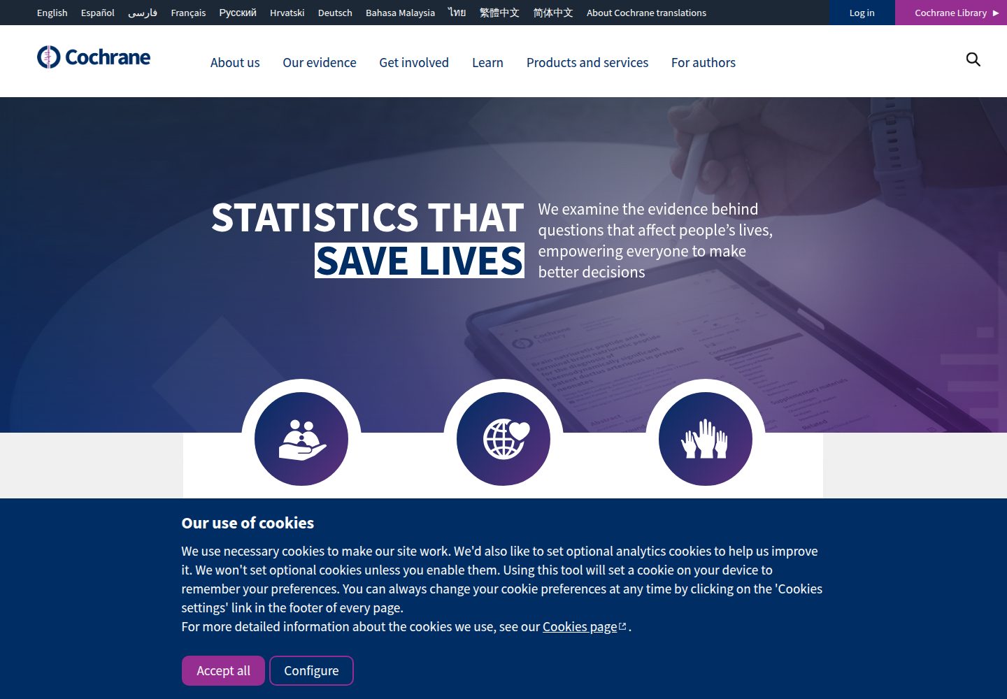 Cochrane website screenshot