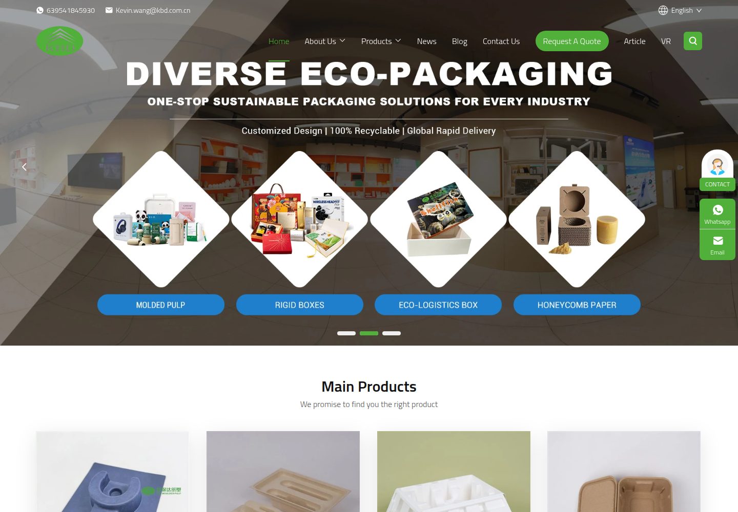 KBD Pack website screenshot