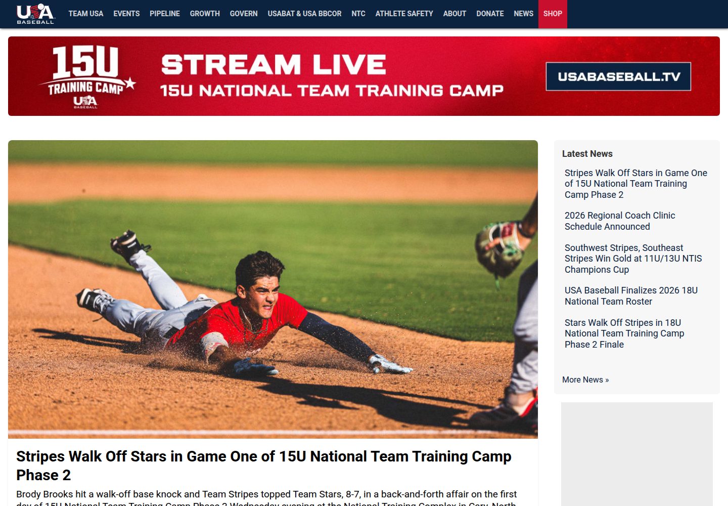 USA Baseball website screenshot