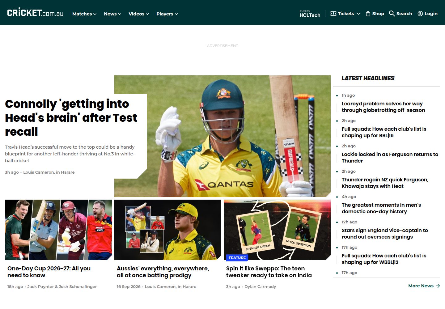 Cricket Australia website screenshot
