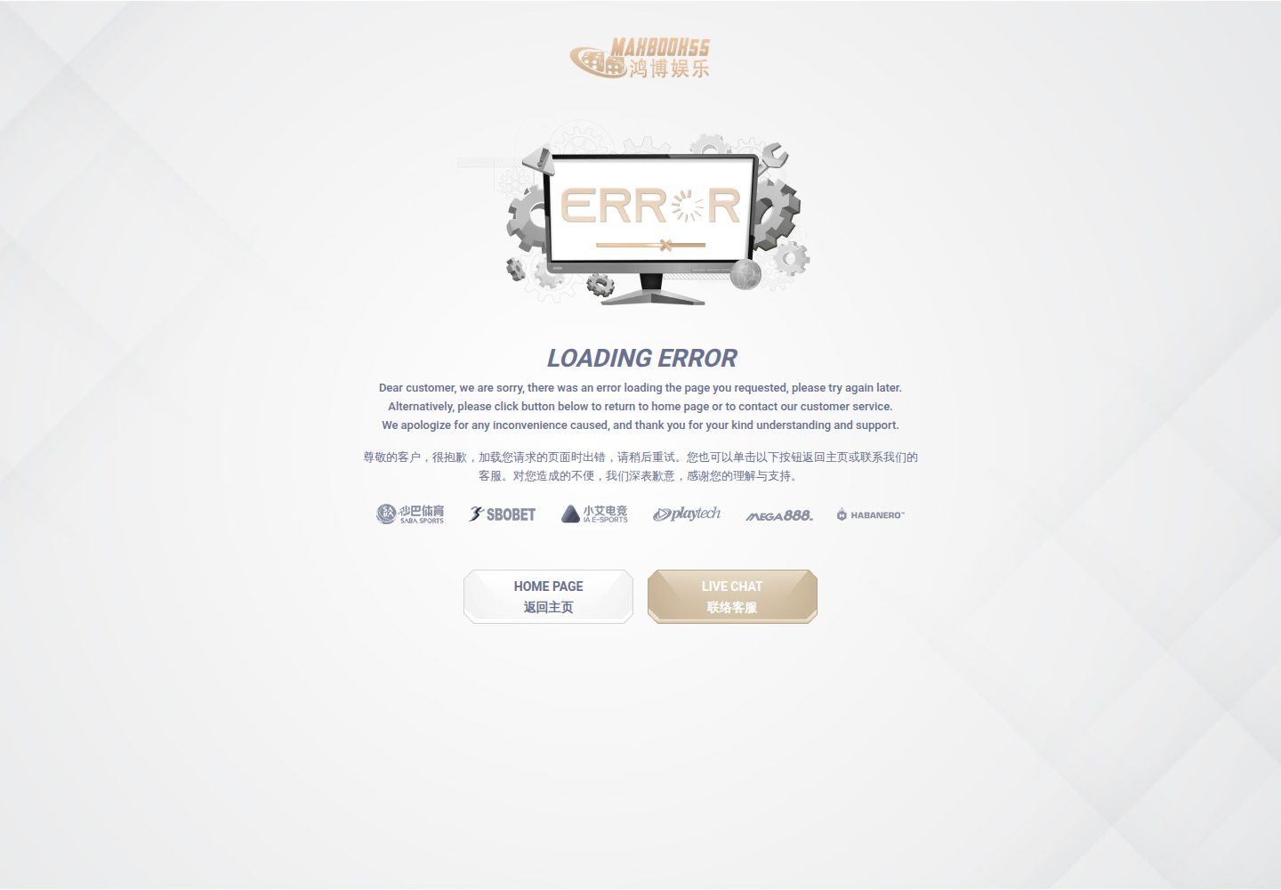 Online Casino Malaysia website screenshot
