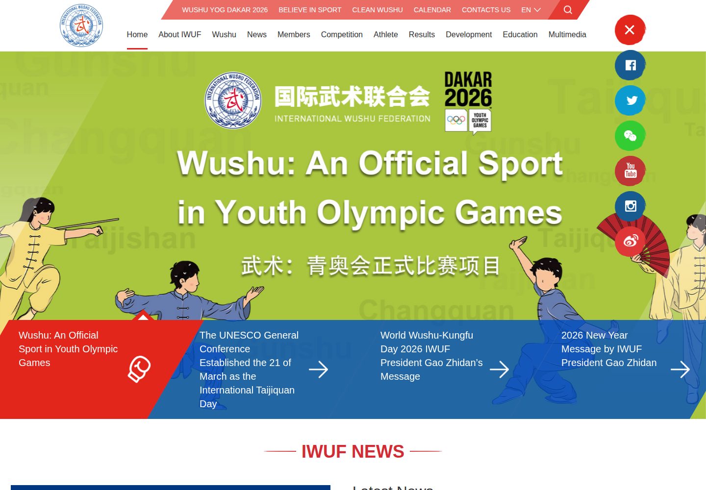International Wushu Federation website screenshot